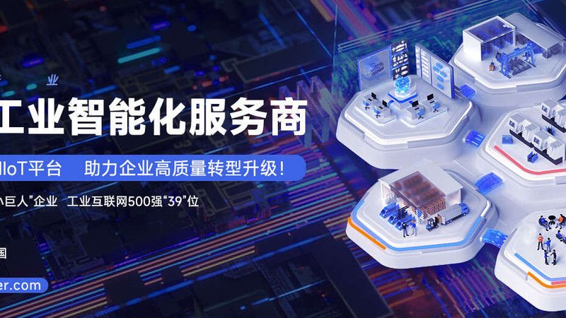 数控车床试切对刀步骤详解