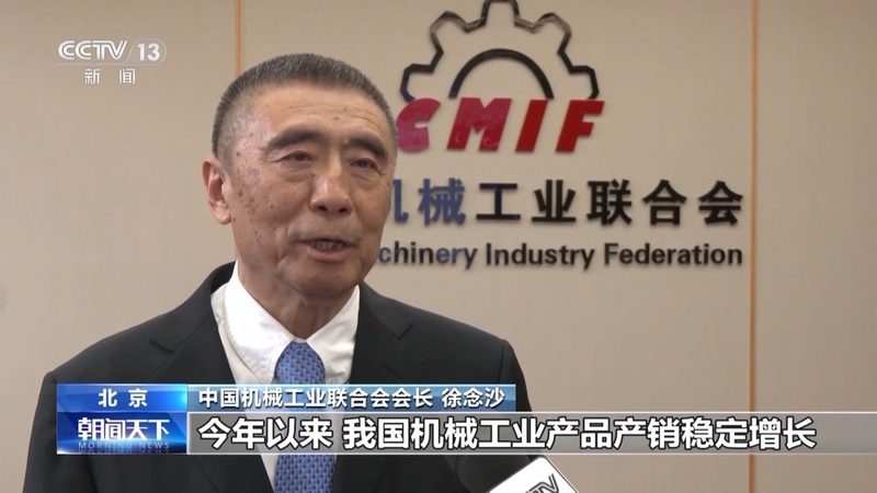 机器人集成系统哪家好