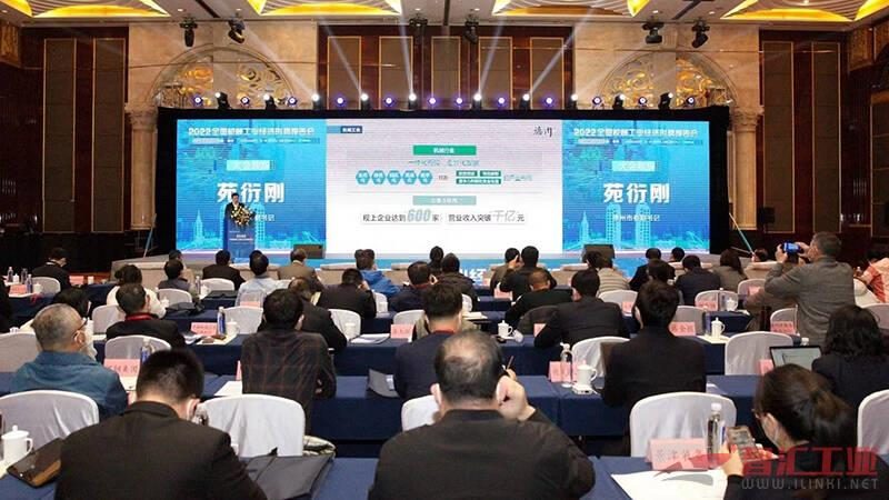 如何选择合适的机械设备采购报价平台：关键要素解析**