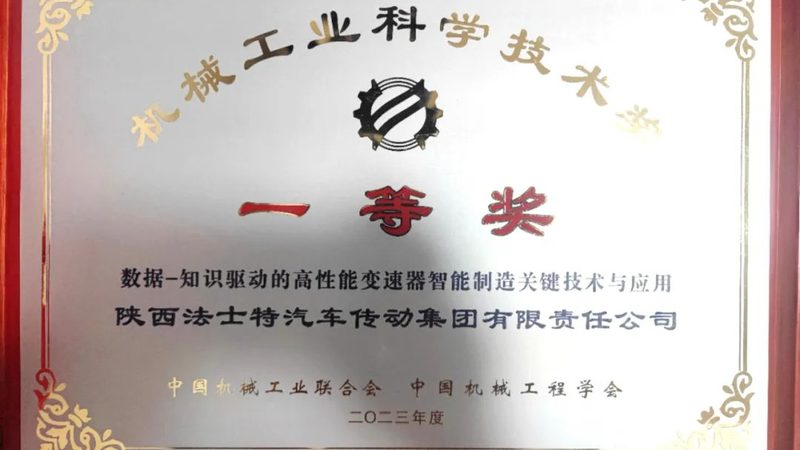 金属加工设备：揭秘其多元适用性与行业选择**